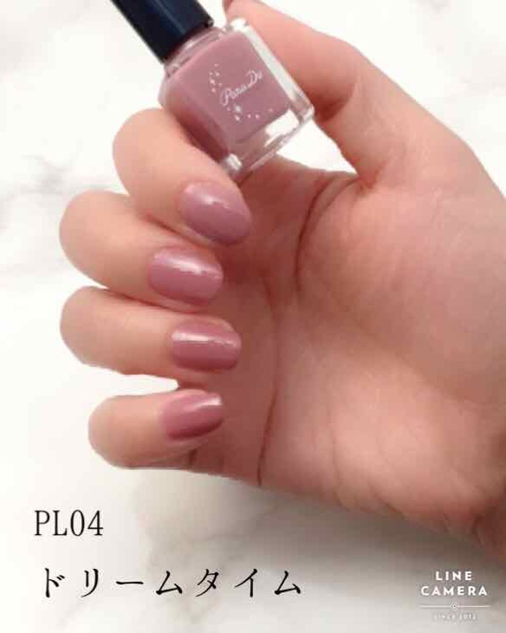 ミニネイル/パラドゥ/マニキュアを使ったクチコミ（1枚目）