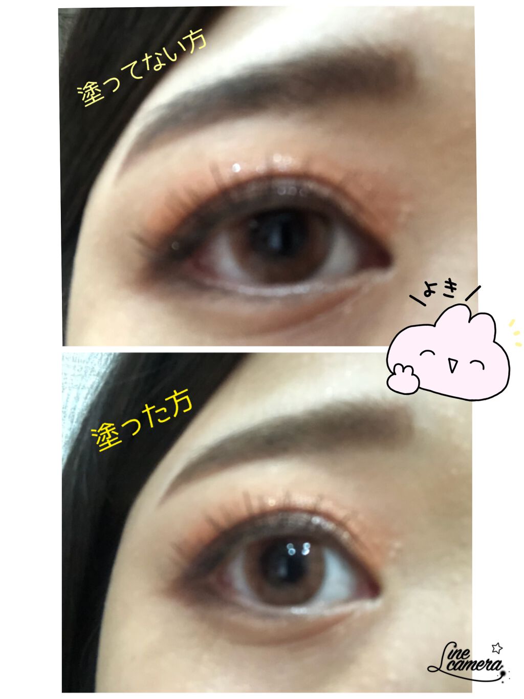 フィルム眉カラー/デジャヴュ/眉マスカラを使ったクチコミ（2枚目）