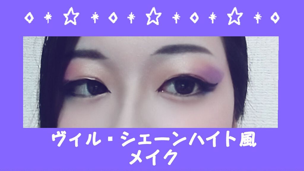 UR GLAM　BLOOMING EYE COLOR PALETTE/U R GLAM/アイシャドウパレットを使ったクチコミ（1枚目）
