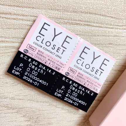 eye closet 1day View Rosetta/EYE CLOSET/ワンデー(1DAY)カラコンを使ったクチコミ(3枚目)