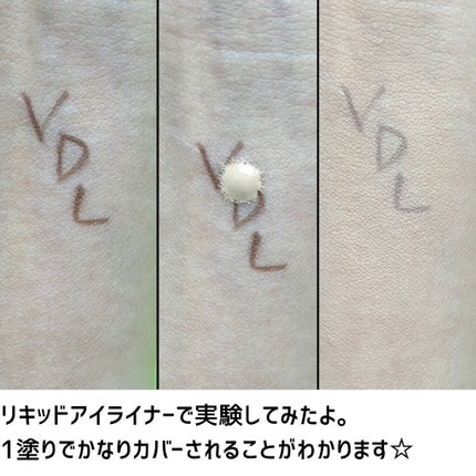 PERFECTING LAST FOUNDATION(パーフェクティングラストファンデーション)/VDL/リキッドファンデーションを使ったクチコミ(6枚目)