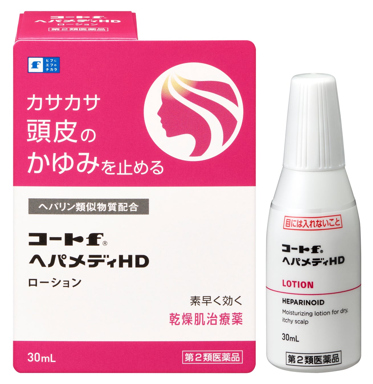 田辺三菱製薬 コートｆⓇヘパメディHD（OTC医薬品・第2類医薬品）
