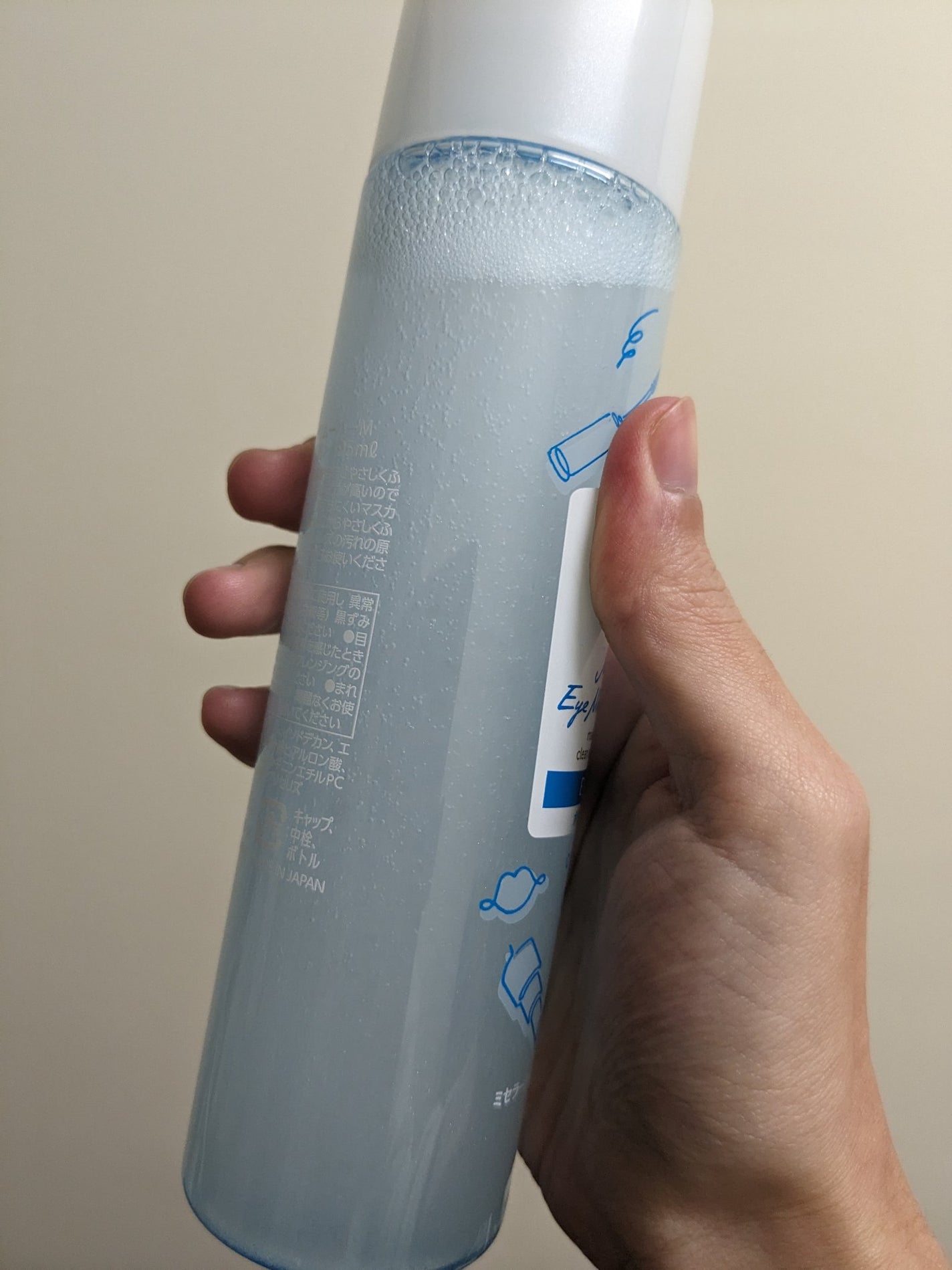 ミセラーアイメイクアップリムーバー/ビフェスタ/ポイントメイクリムーバーを使ったクチコミ(3枚目)