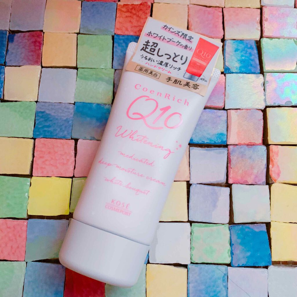 薬用ホワイトニング ハンドクリーム ディープモイスチュア/コエンリッチQ10/ハンドクリームを使ったクチコミ（2枚目）