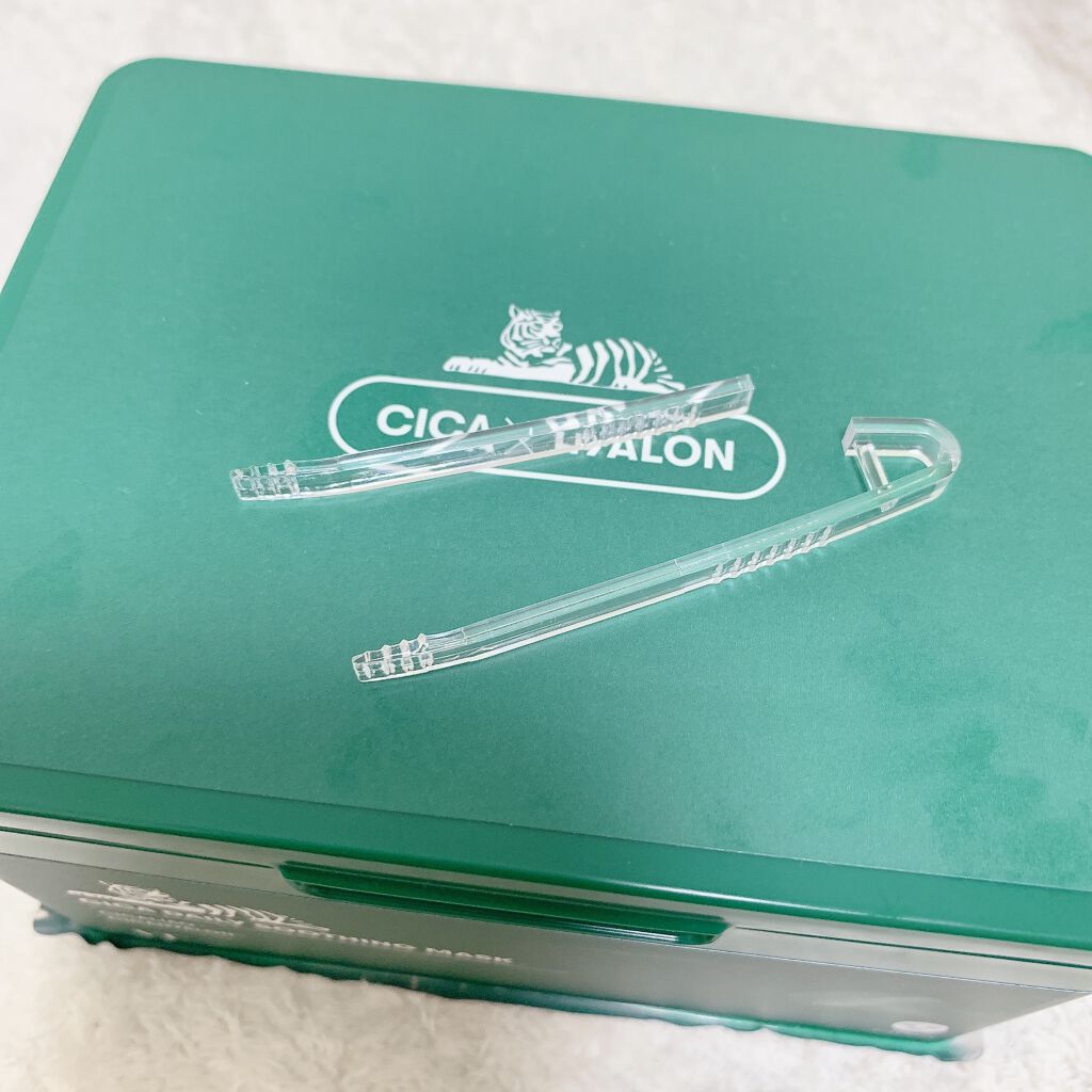 CICA デイリースージングマスク/VT/シートマスク・パックを使ったクチコミ(2枚目)