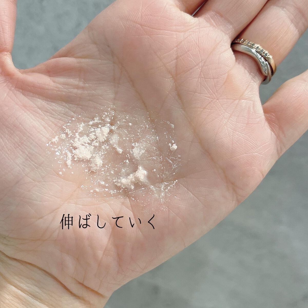 ハリケアコラーゲンサンセラム/VELY VELY/日焼け止めジェルを使ったクチコミ(3枚目)