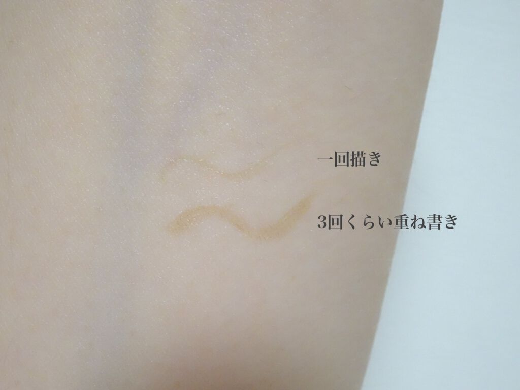 シークレットキワミライナー R/CipiCipi/リキッドアイライナーを使ったクチコミ(4枚目)