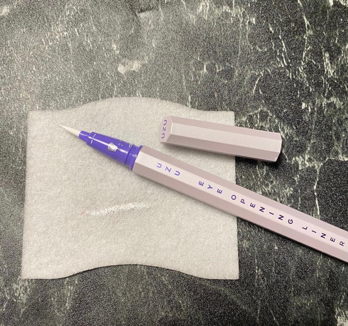 EYE OPENING LINER/UZU BY FLOWFUSHI/リキッドアイライナーを使ったクチコミ(2枚目)