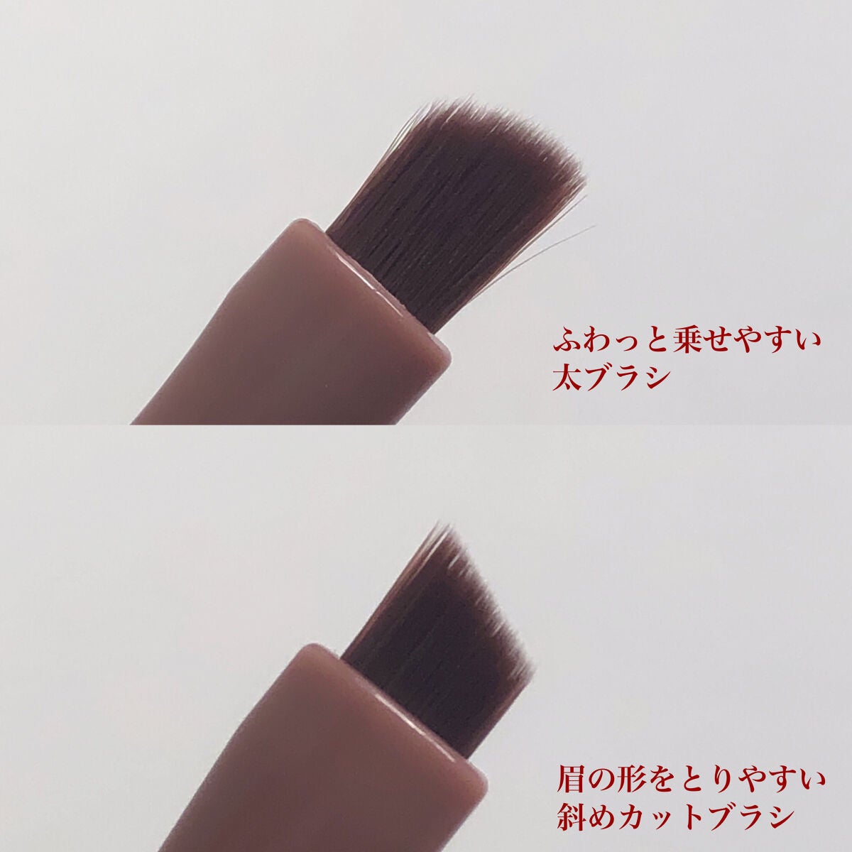 スタイリングデュアルアイブロウ/キャンメイク/アイブロウを使ったクチコミ(5枚目)