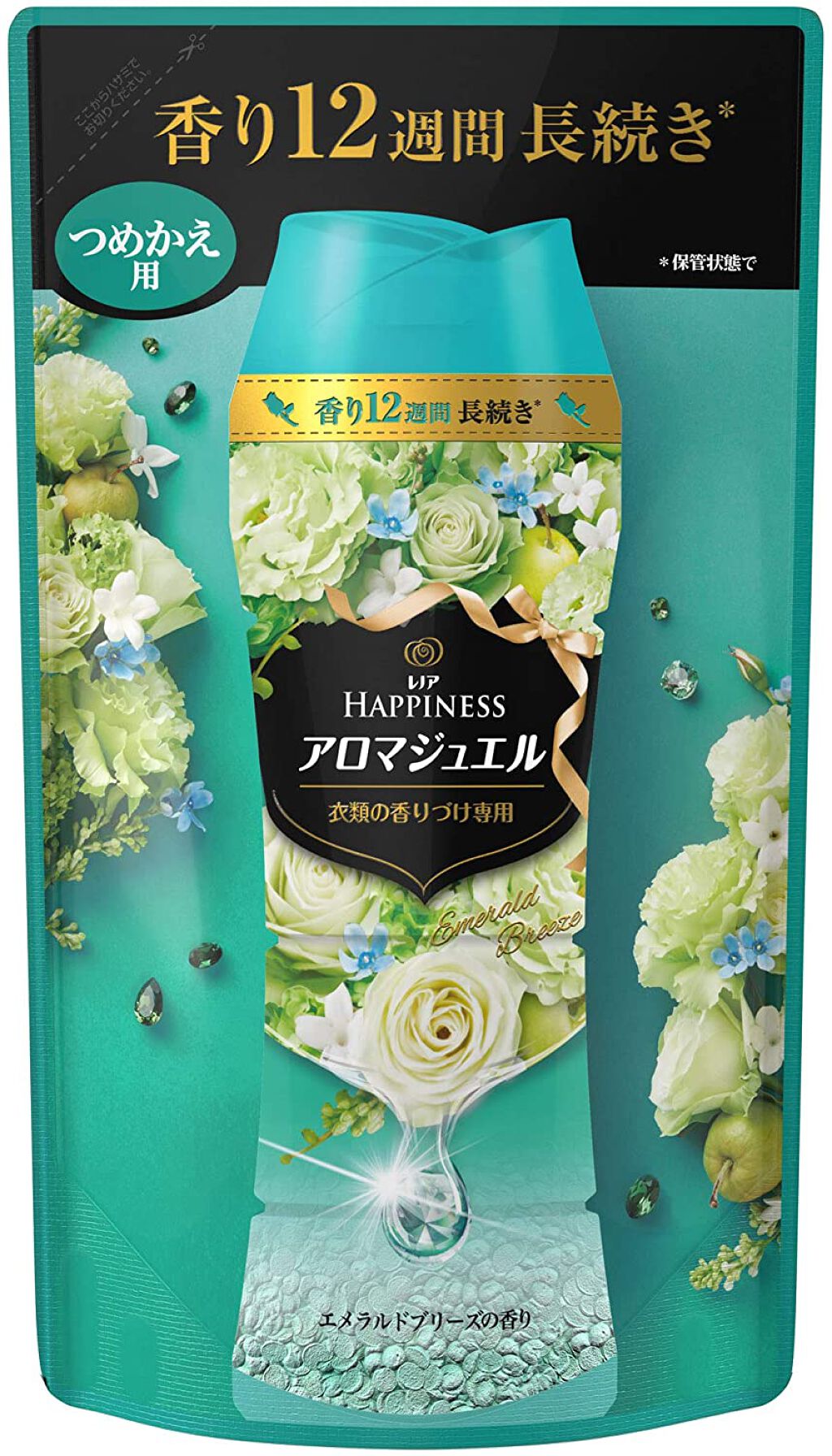 レノアハピネス アロマジュエル ビーズ エメラルドブリーズの香り 詰め替え