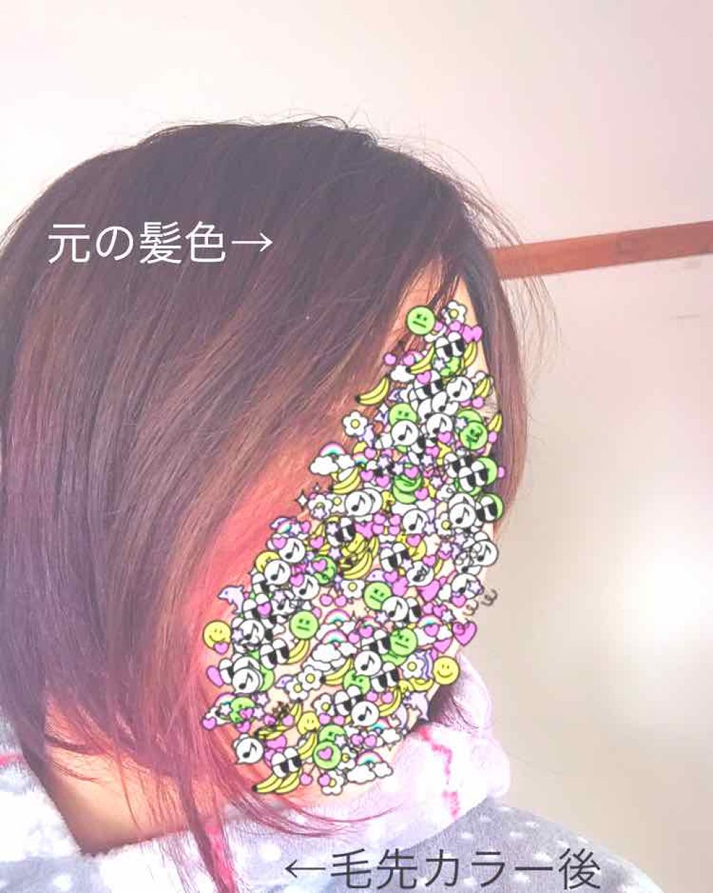 エンシェールズカラーバター/エンシェールズ/ヘアカラーを使ったクチコミ(2枚目)