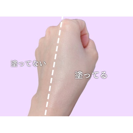 マーメイドスキンジェルUV/キャンメイク/日焼け止めジェルを使ったクチコミ(3枚目)