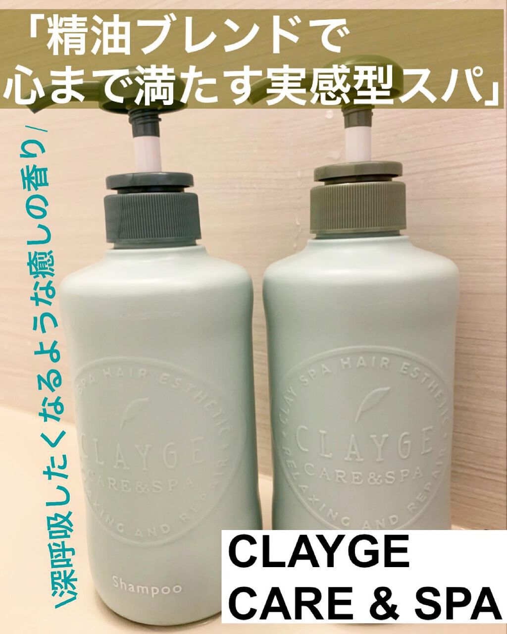 mipo1212ð€ on LIPS ãâ¡â¡âšâšç²Ÿæ²¹ãã¬ã³ãã§å¿ãŸã§æºãã宿åã¹ãâšâšâ¡âïžã¯ã¬ãŒãž..ãïŒ1æç®ïŒ