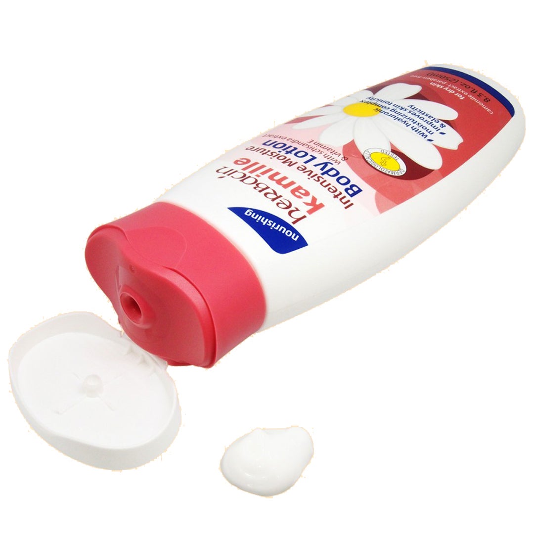 ハーバシン ボディローション インテンシブモイスチャー ハーバシン