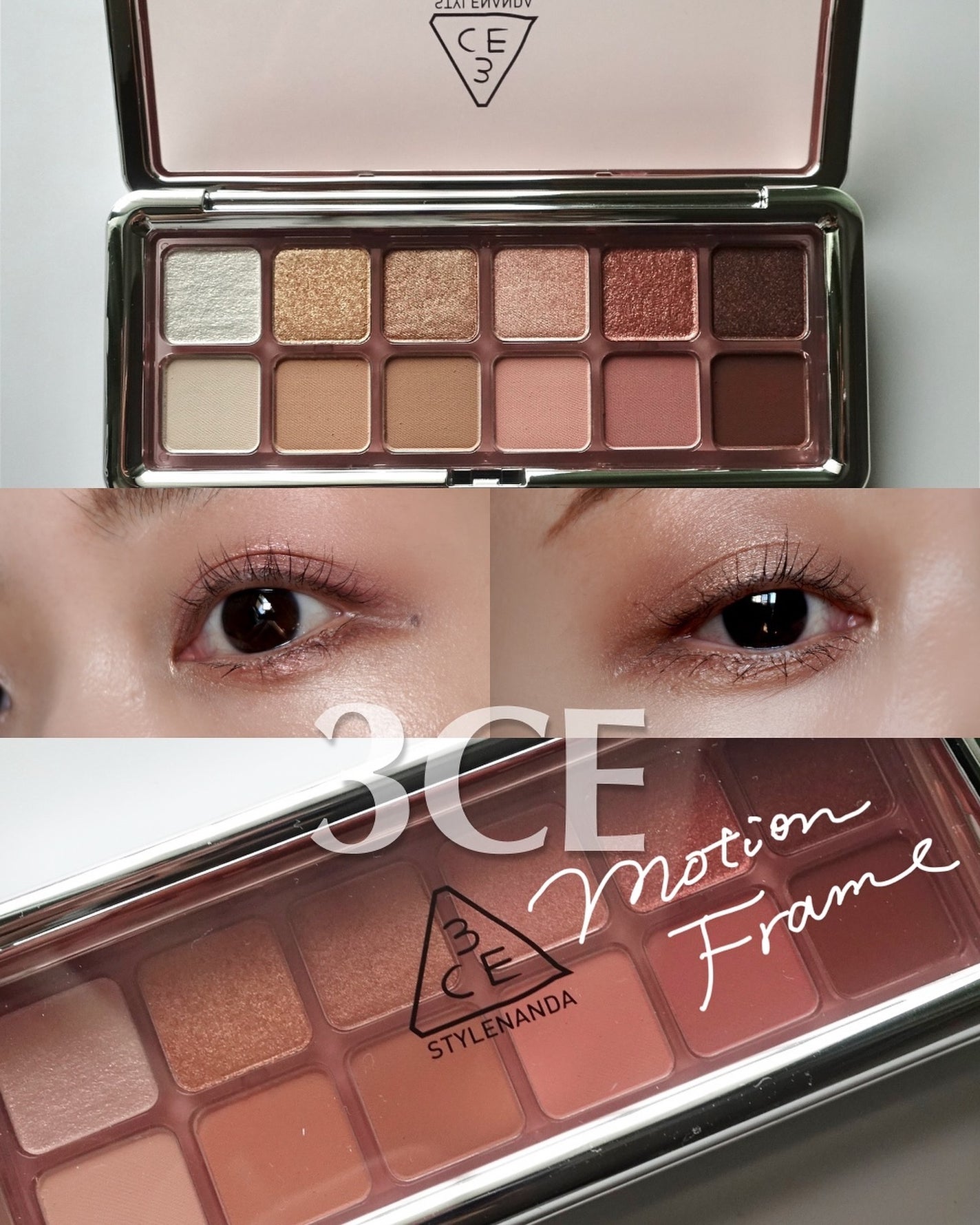 3CE ニューテイク アイシャドウパレット/3CE/アイシャドウパレットを使ったクチコミ(1枚目)