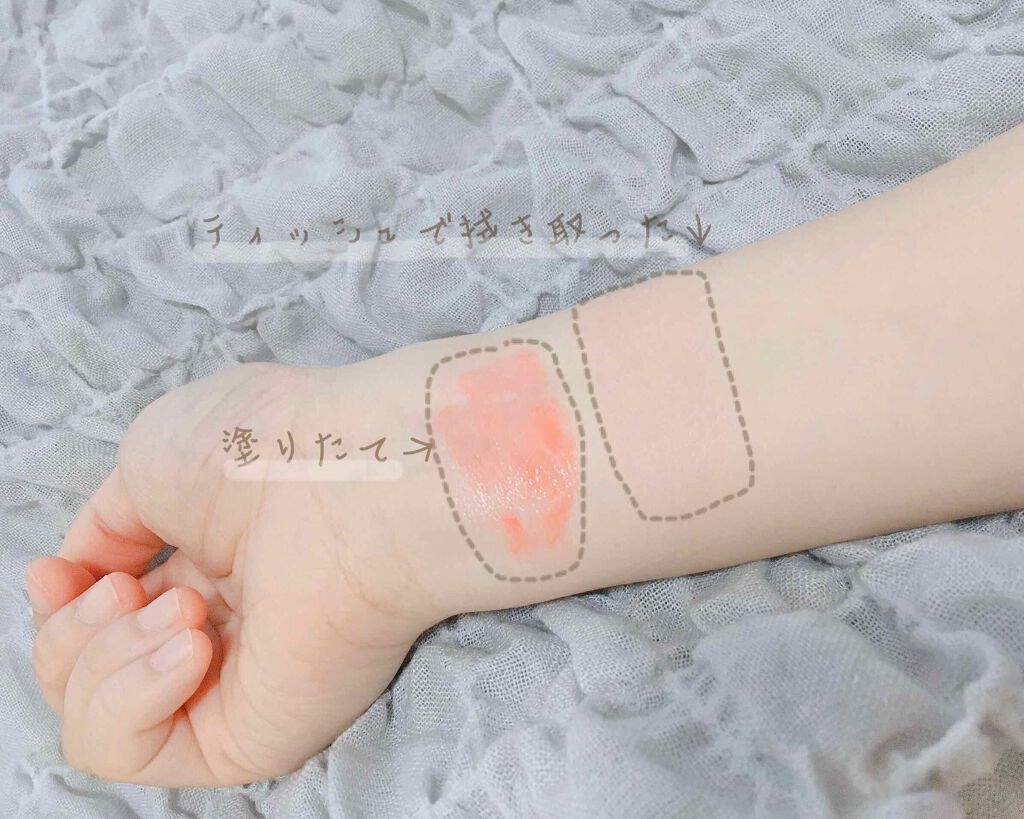 オペラ リップティント N/OPERA/リップティントを使ったクチコミ(4枚目)