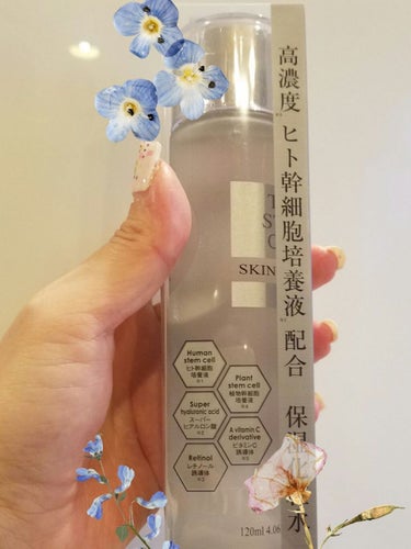 SKIN LOTION (化粧水)/THE STEM CELL/化粧水を使ったクチコミ（2枚目）