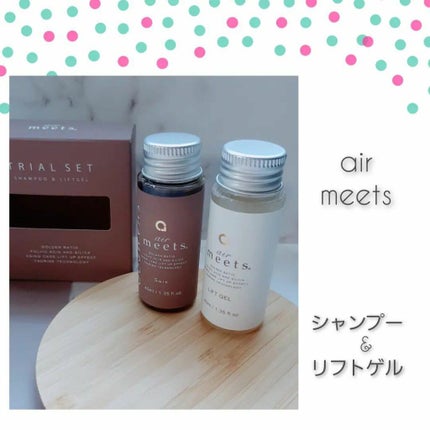 を使ったクチコミ(1枚目)