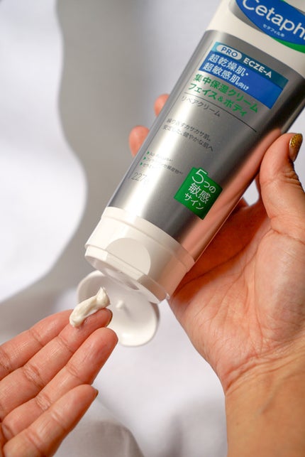 セタフィル PROリペアクリームのクチコミ「
敏感肌に悩む人なら一度は聞いたことがあるのではないでしょうか??
私はいつものお風呂タイム.....」(3枚目)