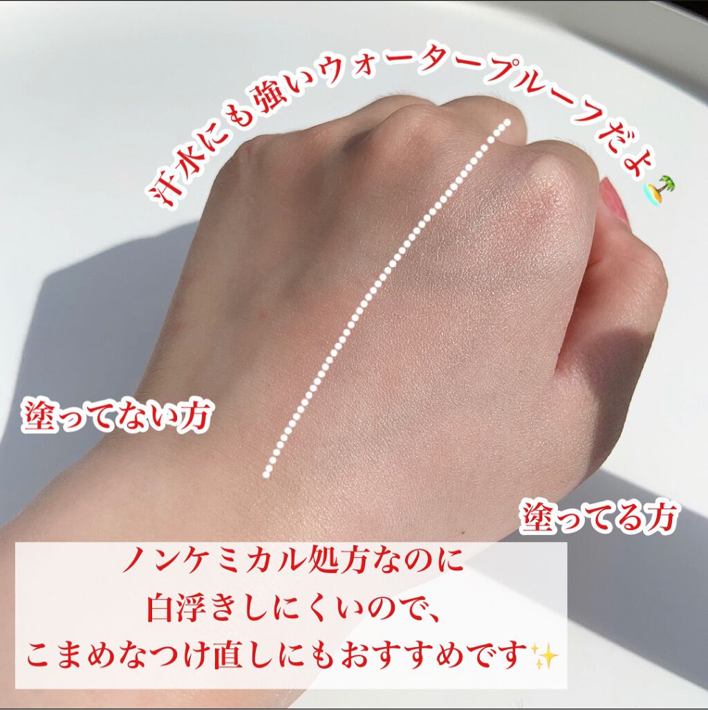 薬用美白UVスプレー WP/Blanc Peau/日焼け止めミスト・スプレーを使ったクチコミ(6枚目)