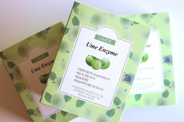 Ume Enzyme 梅酵素 LIMOE 