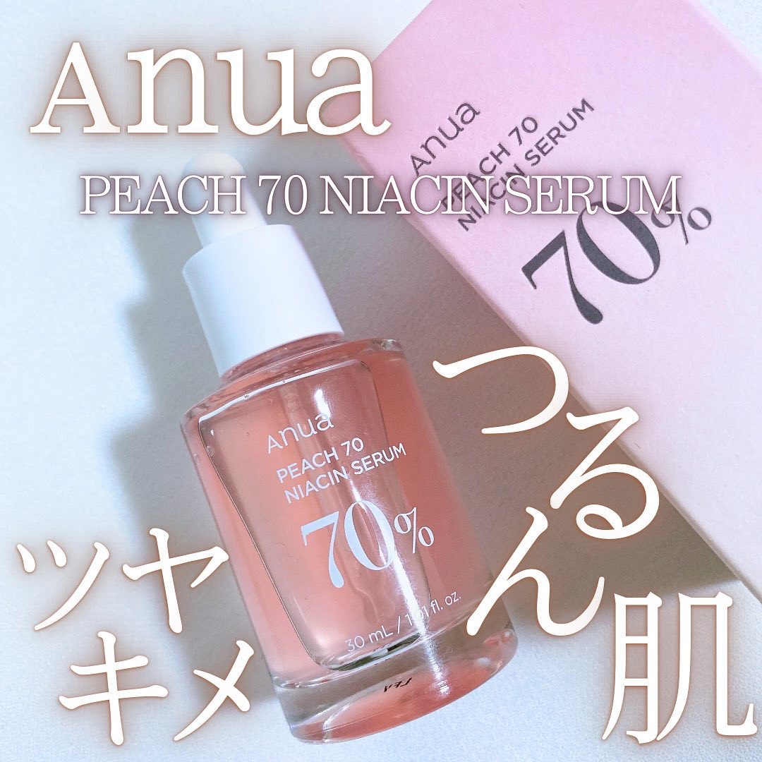桃70%ナイアシンセラム/Anua/美容液を使ったクチコミ（1枚目）