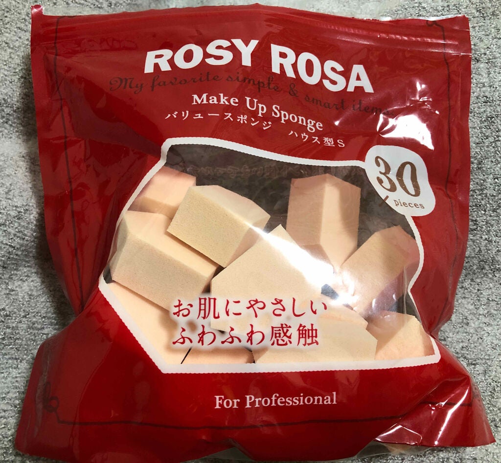 バリュースポンジN ハウス型タイプS 30P/ロージーローザ/パフ・スポンジを使ったクチコミ(1枚目)