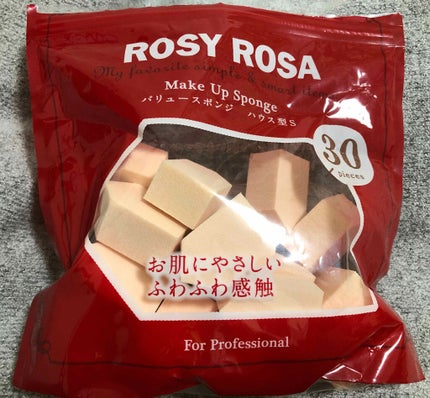 バリュースポンジN ハウス型タイプS 30P/ロージーローザ/パフ・スポンジを使ったクチコミ(1枚目)