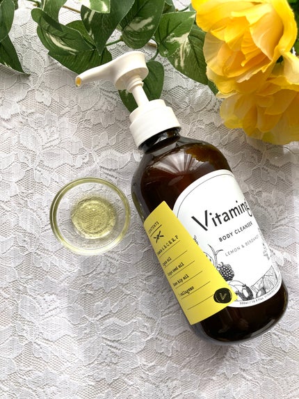 リフレッシングボディソープ(レモン&ベルガモットの香り)/Vitaming/ボディソープを使ったクチコミ(2枚目)