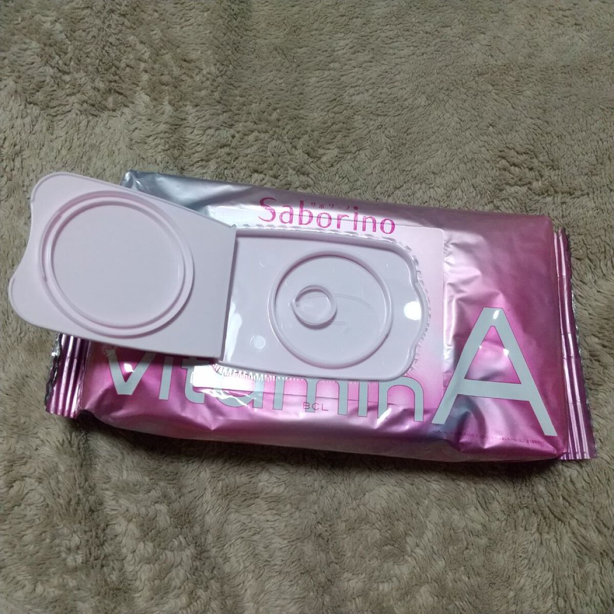 お疲れさマスク ビタットA/サボリーノ/シートマスク・パックを使ったクチコミ（3枚目）