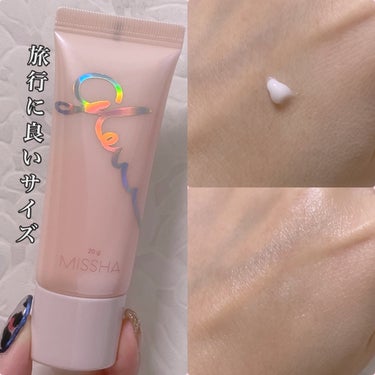 MISSHA ミシャ グロウ スキンバームのクチコミ「 今回は 気になってた化粧下地のミニサイズ
 が出てたので試してみました🌟



⚪️ MIS.....」（2枚目）