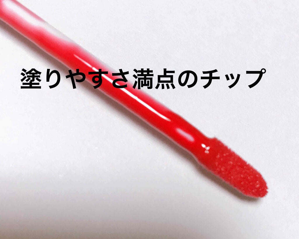 キャンディラップリッチカラー/キャンメイク/リップグロスを使ったクチコミ(3枚目)