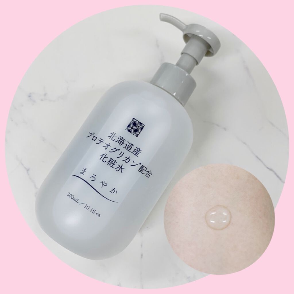 北海道産プロテオグリカン配合化粧水/北海道原液シリーズ /化粧水を使ったクチコミ（3枚目）