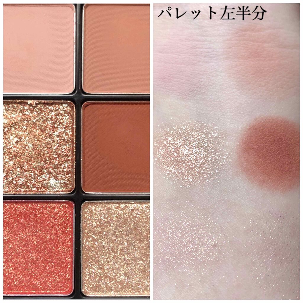 グラムチェンジマルチパレット/A.BLACK/マルチパレットを使ったクチコミ（3枚目）