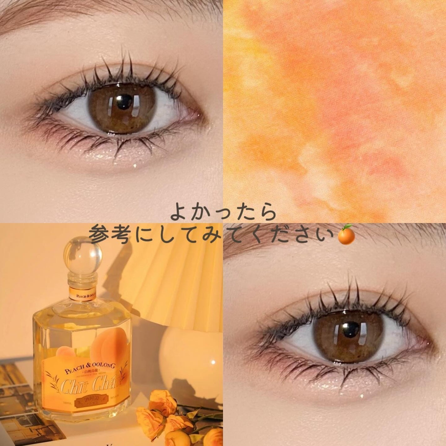 MDショールモーメント アイシャドウパレット/mude./アイシャドウパレットを使ったクチコミ(7枚目)