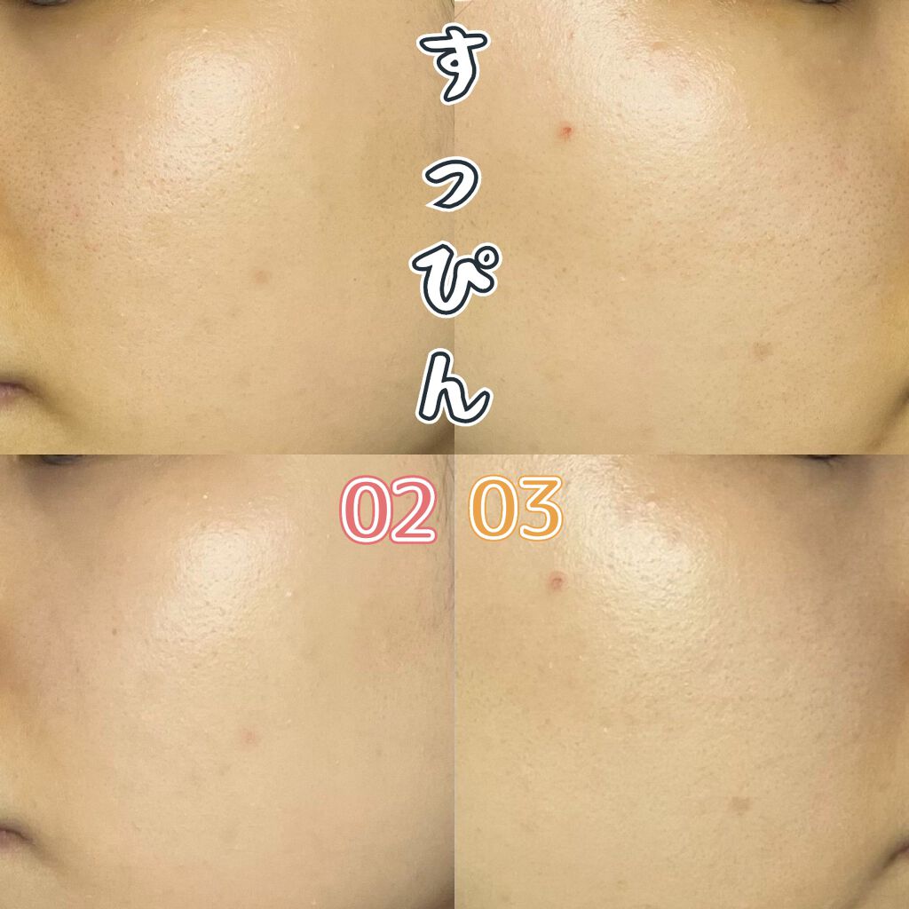 アリィー クロノビューティ カラーチューニングUV/アリィー/日焼け止めクリームを使ったクチコミ(3枚目)