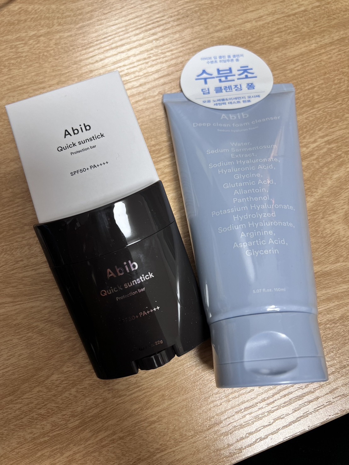 水分草ヒアルロンフォーム/Abib /洗顔フォームを使ったクチコミ（1枚目）