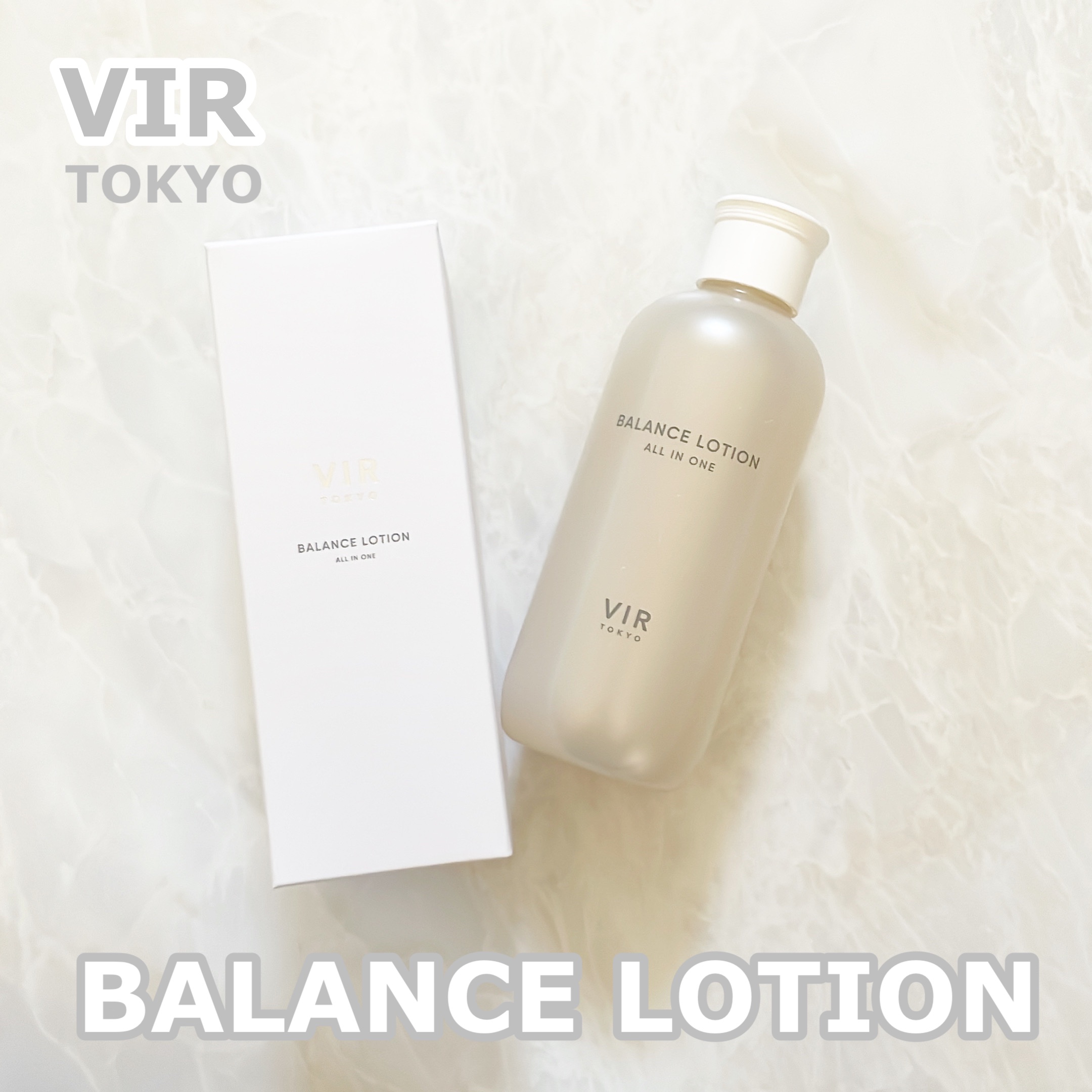 VIR TOKYO BALANCE LOTION/VIR TOKYO/オールインワン化粧品を使ったクチコミ（1枚目）