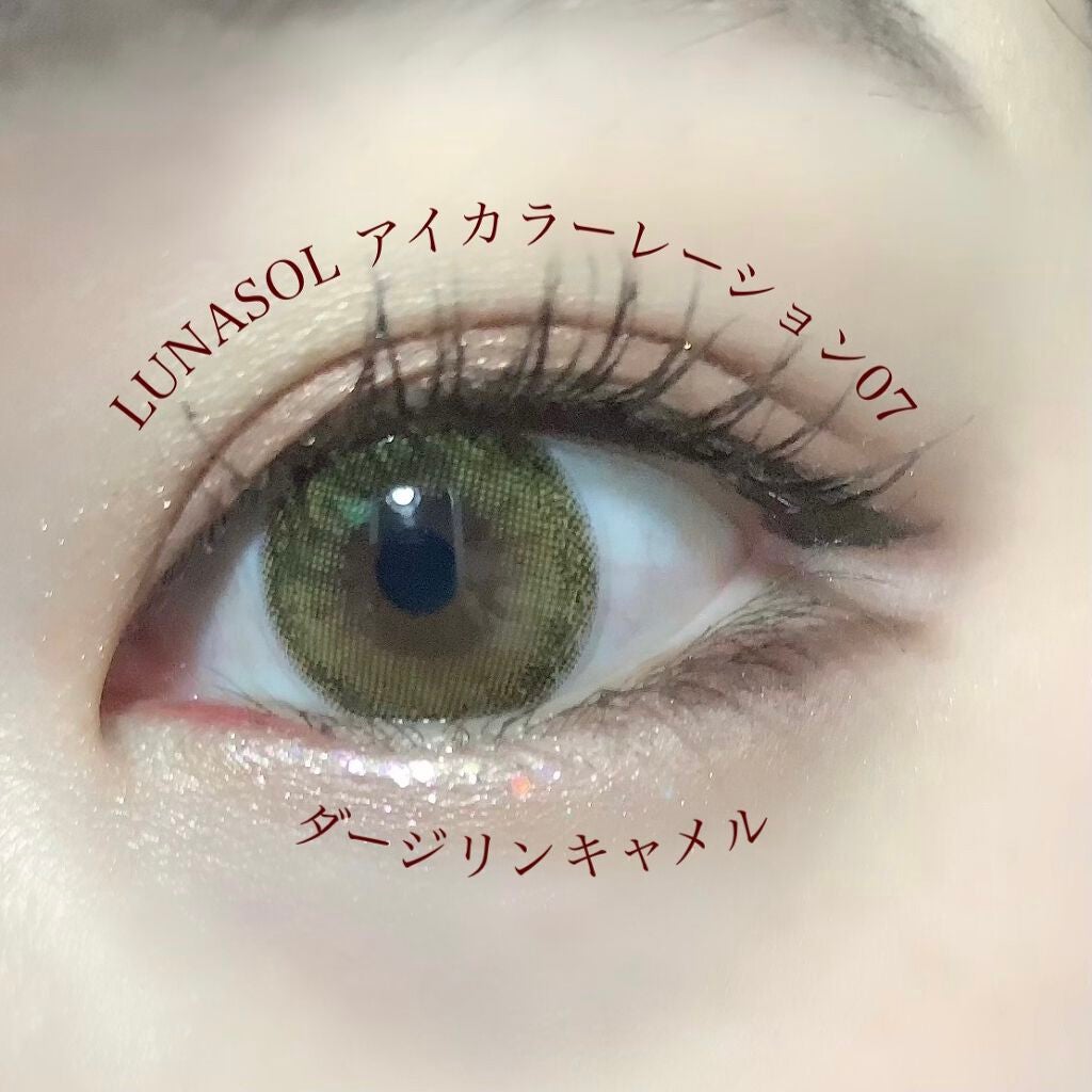 チーク ポップ/CLINIQUE/パウダーチークを使ったクチコミ(1枚目)