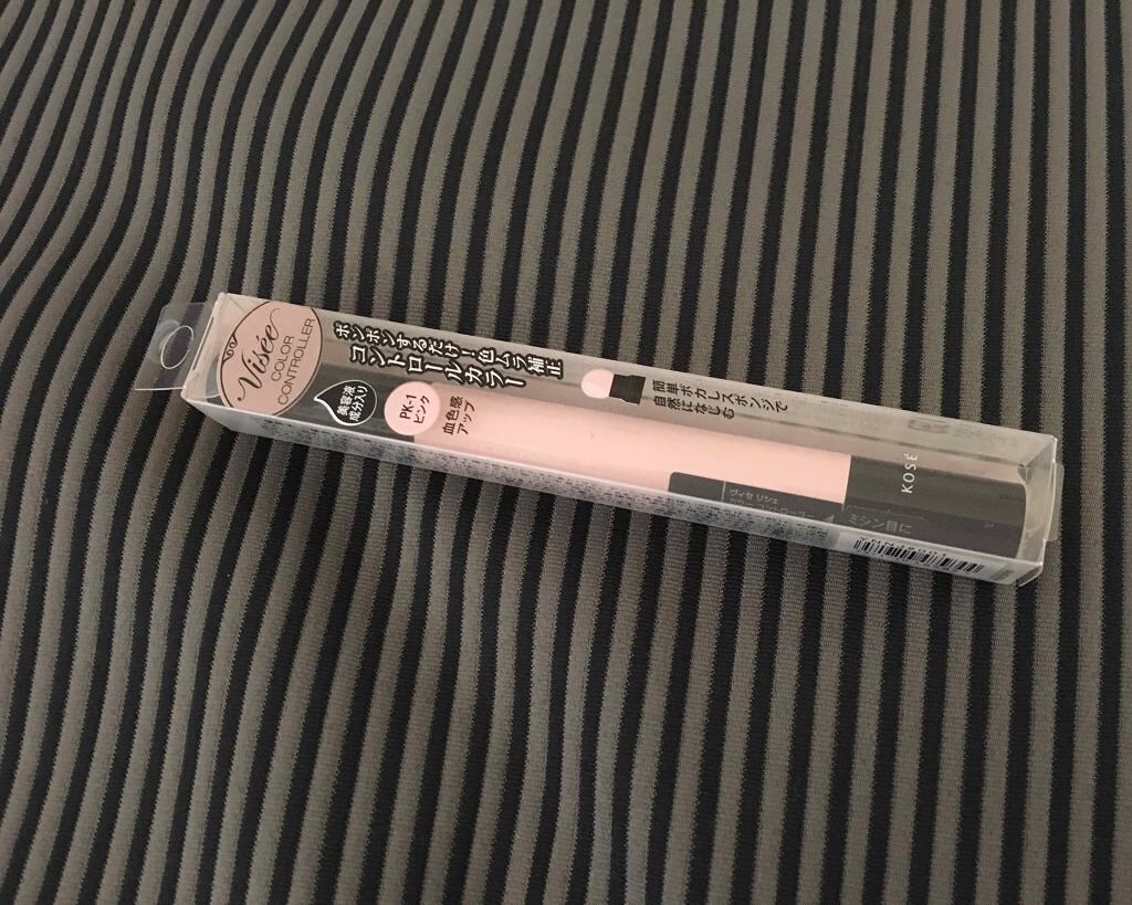 カラー コントローラー/Visée/リキッドコンシーラーを使ったクチコミ(2枚目)