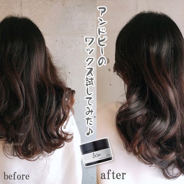 ヘアワックス/＆be/ヘアワックス・クリームを使ったクチコミ（1枚目）