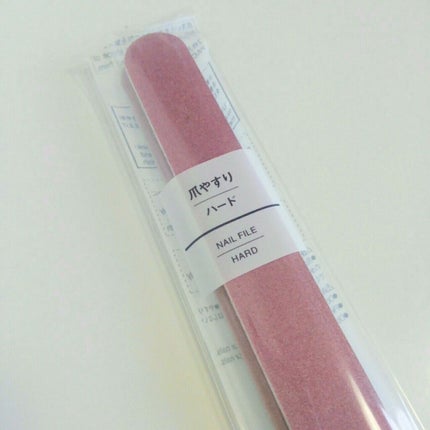 爪やすり/無印良品/ネイル用品を使ったクチコミ(1枚目)