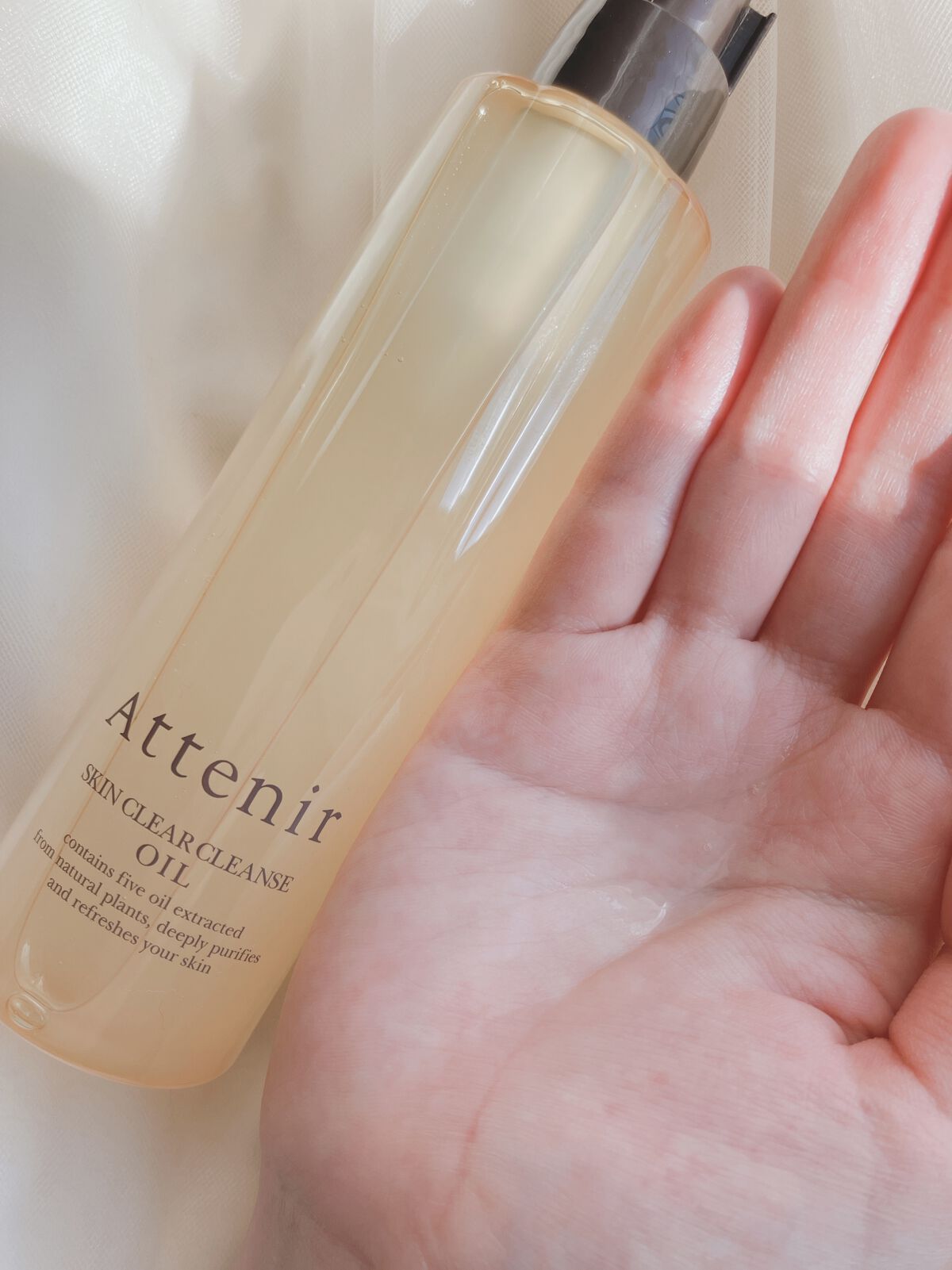 スキンクリア クレンズ オイル アロマタイプ/アテニア/オイルクレンジングを使ったクチコミ（2枚目）