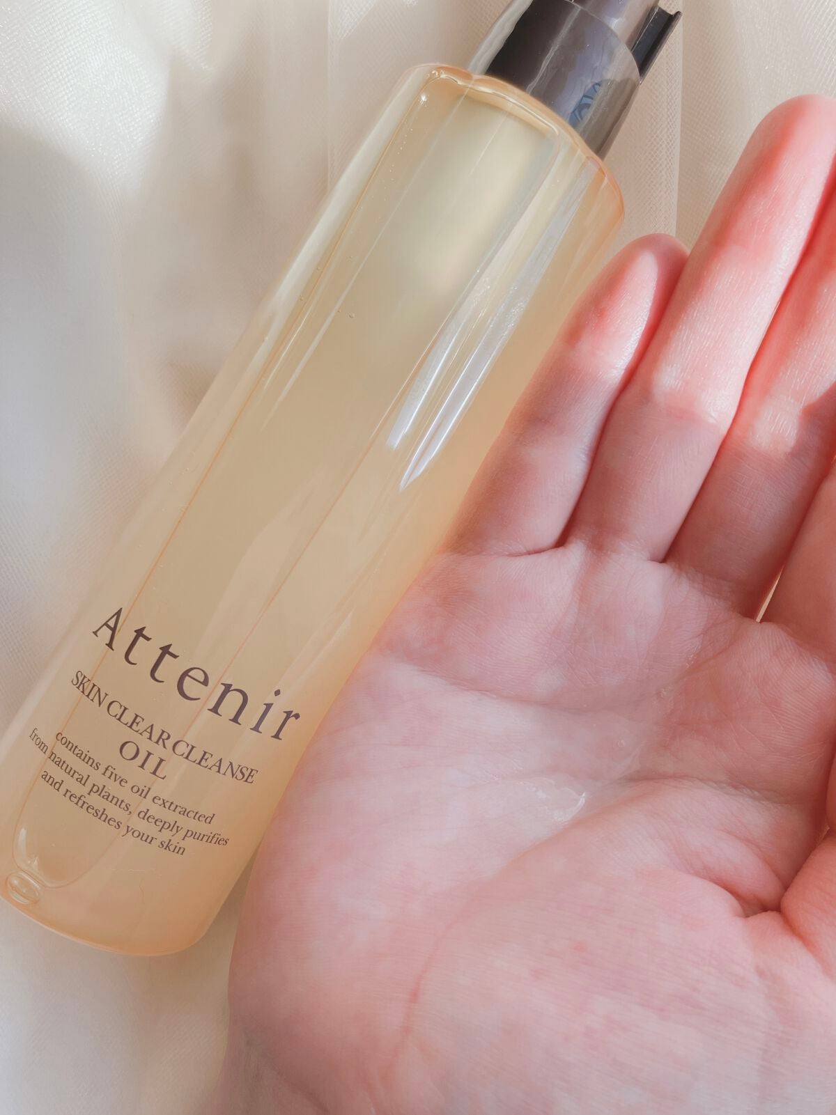 スキンクリア クレンズ オイル アロマタイプ/アテニア/オイルクレンジングを使ったクチコミ(2枚目)