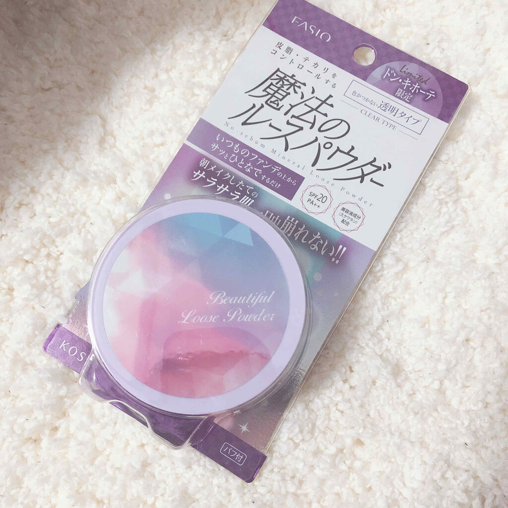 ノーセバム ミネラル ルースパウダー/FASIO/ルースパウダーを使ったクチコミ（1枚目）