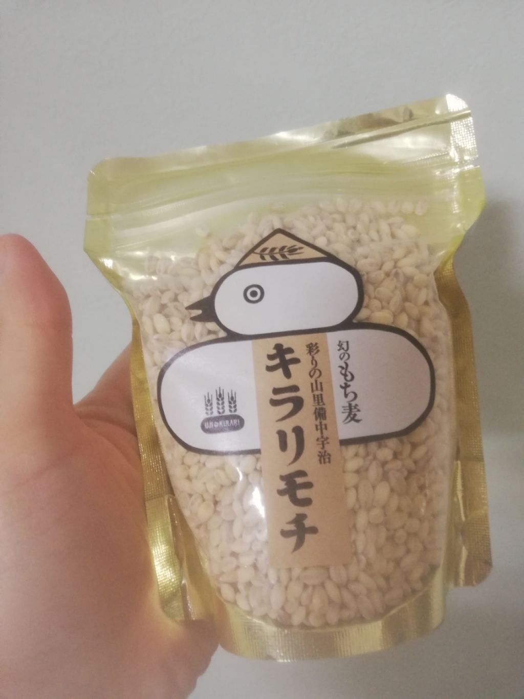 ワフードメイド　酒粕パック/pdc/洗い流すパック・マスクを使ったクチコミ（1枚目）