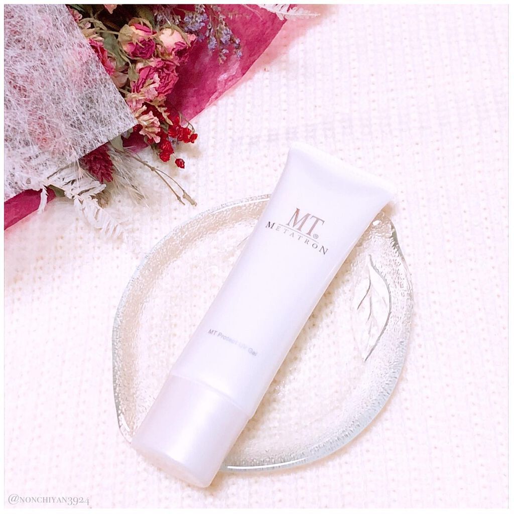 MT プロテクトUVジェル/MTメタトロン/日焼け止めジェルを使ったクチコミ（1枚目）