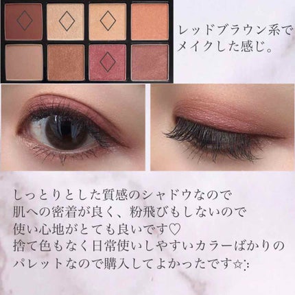 コスメデコルテ クリスマスコフレ2020/DECORTÉ/メイクアップキットを使ったクチコミ(7枚目)