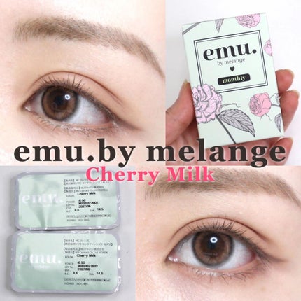 emu. by melange/emu. by melange/カラーコンタクトレンズを使ったクチコミ(1枚目)