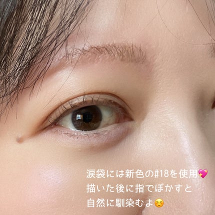 アートクラス フロッタージュペンシル/too cool for school/スティックアイシャドウを使ったクチコミ(5枚目)